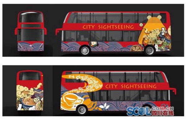 成都將開行雙層觀光巴士 你來投票選外觀和線路