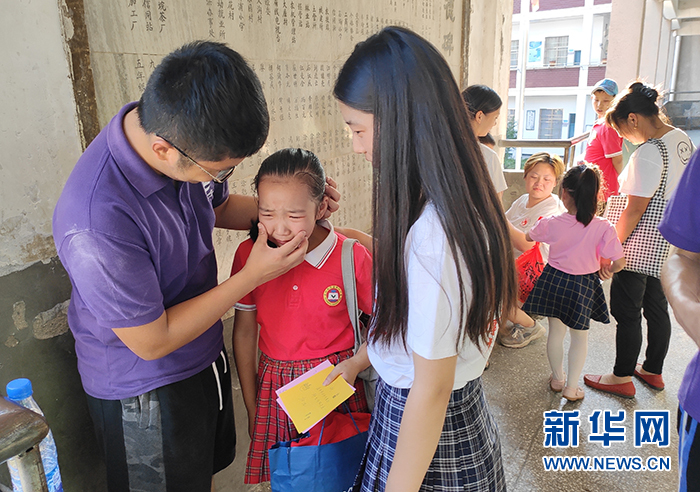 “微光”照进大别山乡村小学