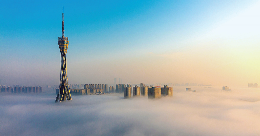 【轮播图】城市地标 永不褪色的记忆