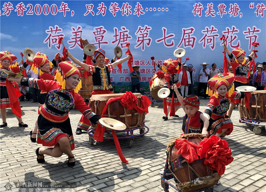 貴港：荷花節開幕 荷美覃塘“荷”你相約