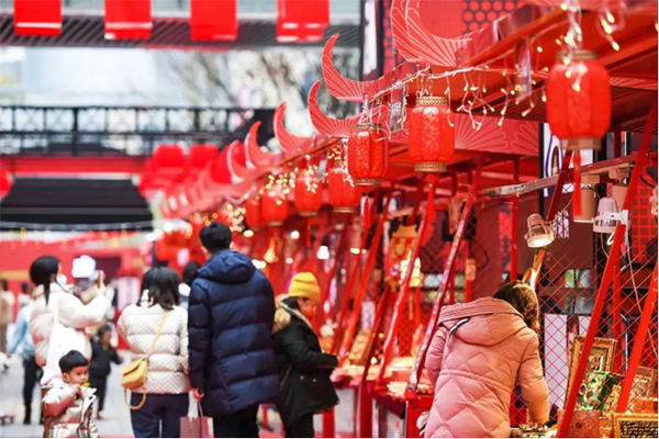 成都成华春节有精彩欢乐不打烊