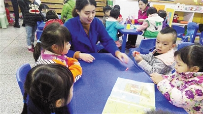 【聚焦重庆】到明年年底　重庆主城新增公办幼儿园332所