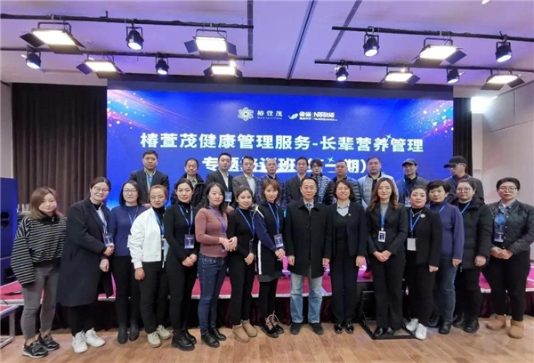 ​四大关键词 带你走进椿萱茂的2021