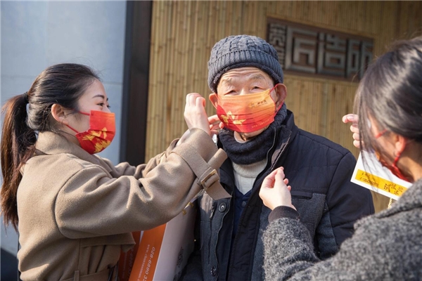 ​四大关键词 带你走进椿萱茂的2021