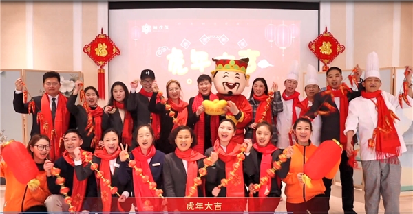 ​四大关键词 带你走进椿萱茂的2021