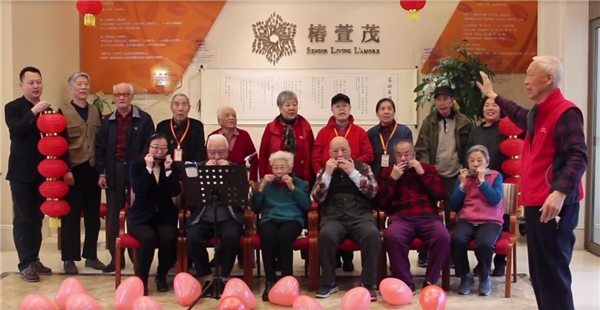 ​四大关键词 带你走进椿萱茂的2021