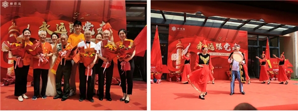 ​四大关键词 带你走进椿萱茂的2021