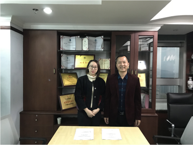 零钱罐签约广东融关律所 加速备案合规进程