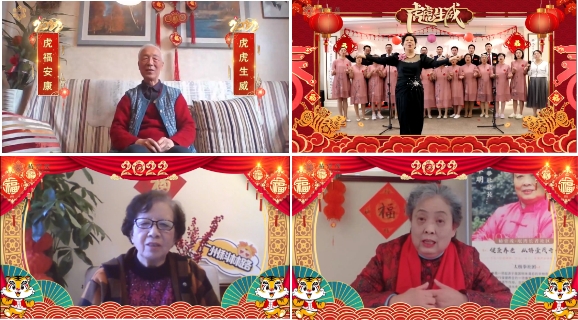 ​四大关键词 带你走进椿萱茂的2021