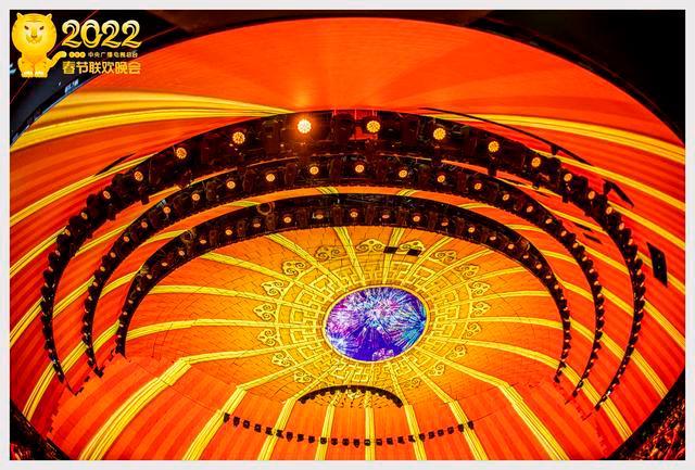 Gala năm mới CCTV của Trung Quốc được khán giả Việt Nam nhấn nút“like”_fororder_77