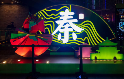 西安易俗社文化街区亮相央视13新闻频道_fororder_2