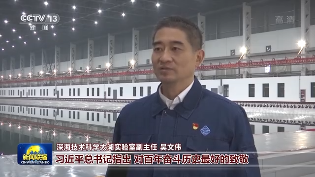 联播丨习近平总书记在春节团拜会上的重要讲话引发热烈反响