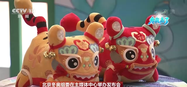Kamati ya maandalizi ya Olimpiki ya Majira ya Baridi ya Beijing yafanya mkutano na waandishi wa habari_fororder_微信图片_20220202162939