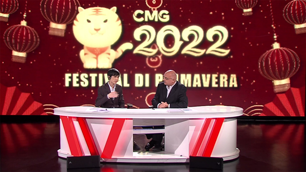 Dami ng mga manonood ng CMG Spring Festival Gala, nakalikha ng bagong rekord_fororder_20220202Gala5620