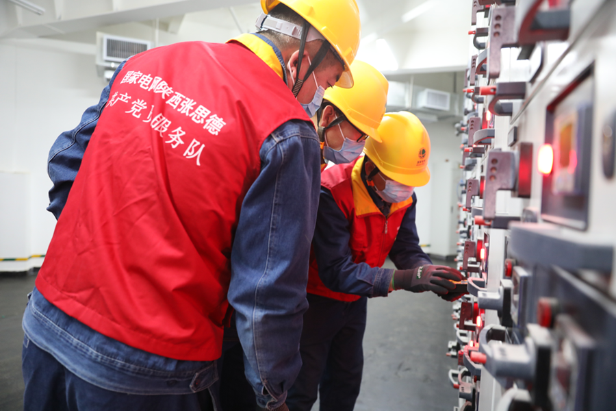 La State Grid Shaanxi Electric Power Company Limited s'efforce d'assurer la fourniture d'électricité pendant la fête du Printemps_fororder_图片4_副本