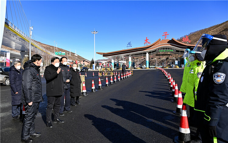 王东峰在张家口市崇礼区调研检查