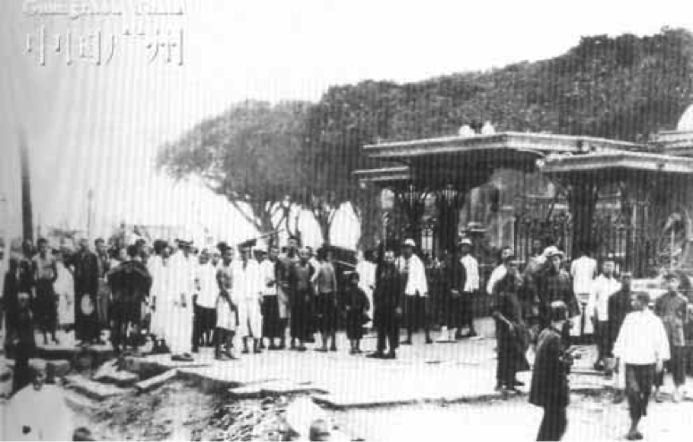 广州沙面洋务工人罢工现场 广州沙面洋务工人罢工现场