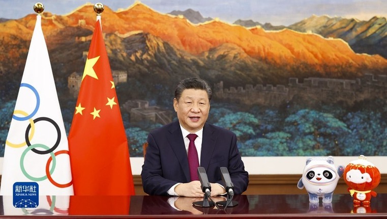 ທ່ານສີຈິ້ນຜິງກ່າວຄຳປາໄສໃນພິທີເປີດກອງປະຊຸມຄົບຄະນະຄັ້ງທີ 139 ຂອງຄະນະກຳມະການໂອລິມປິກສາກົນຜ່ານທາງວິດີໂອ