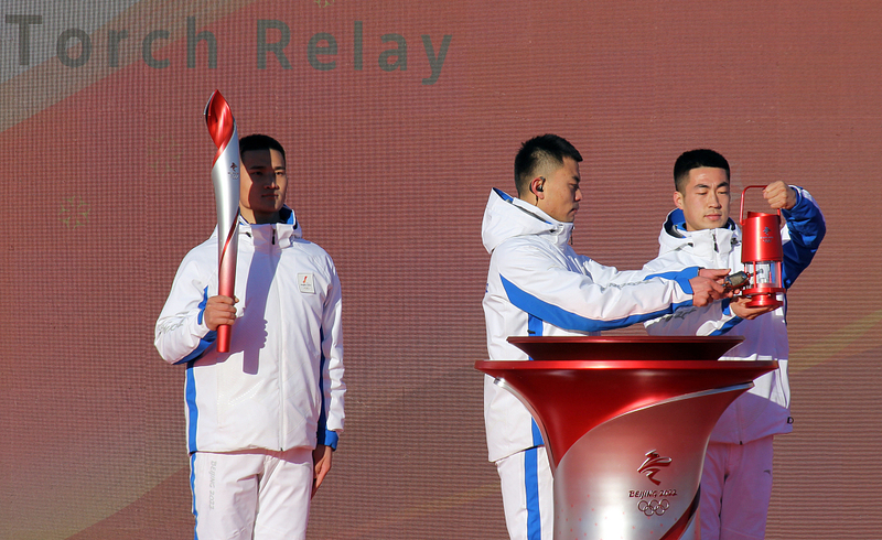 Mbio za kukimbiza mwenge wa Michezo ya Olimpiki ya Majira ya Baridi ya Beijing zaanza_fororder_VCG111367442577