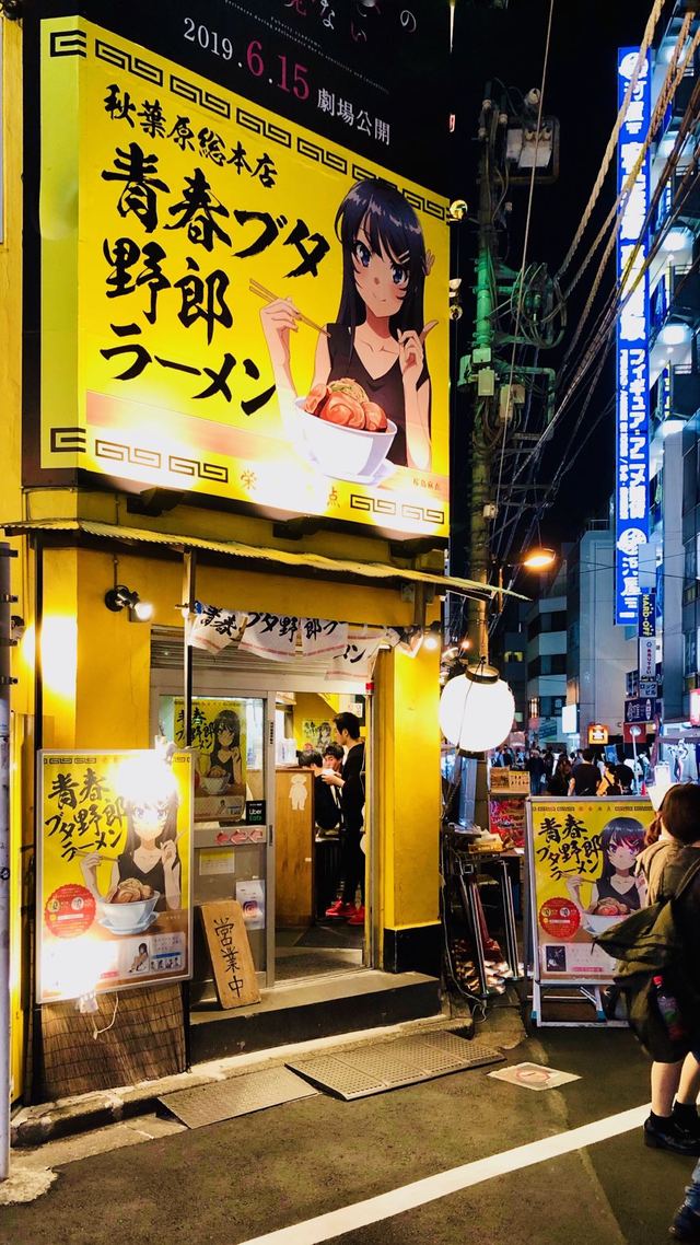 尼奥时刻牵手日本品牌野郎打造原汁原味日式拉面