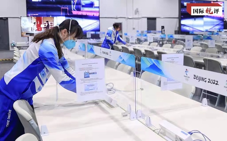 Beijing Kış Olimpiyatları dışa açıklık ruhuyla düzenleniyor_fororder_yorum