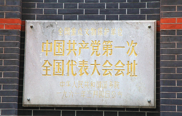 图片默认标题_fororder_20200701-1_副本