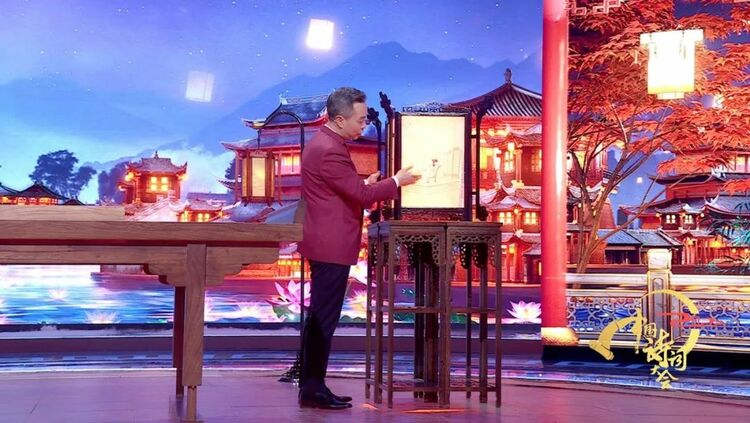 为时代传诗心 为人民奉诗情