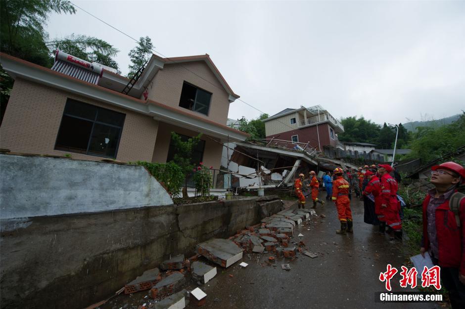 杭州建德發生山體滑坡已致3人死亡