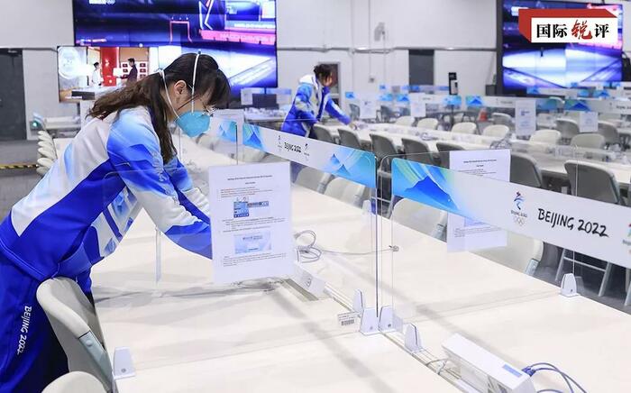 '개방된 올림픽 개최'는 중국과 세계의 윈윈_fororder_微信图片_20220203151110