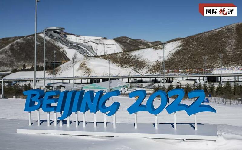 Hadin kai wajen gudanar da gasar Olympic zai amfana Sin da duniya baki daya_fororder_微信图片_20220203160140