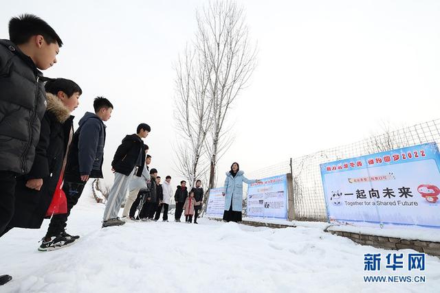 河北平鄉：農村掀起滑雪熱