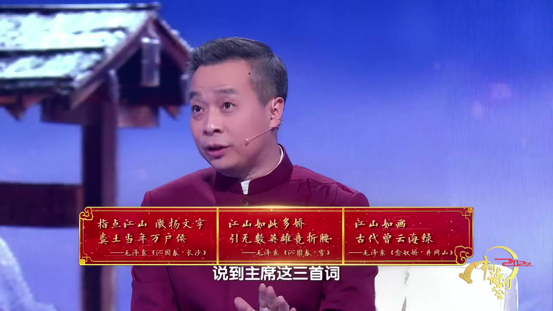 为时代传诗心为人民奉诗情