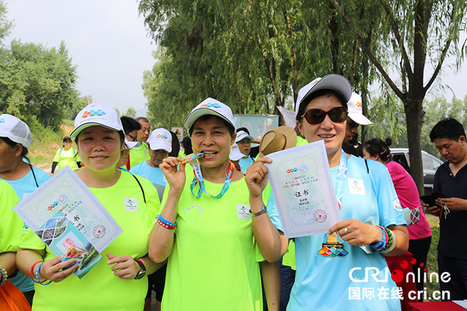 图片默认标题_fororder_J2-3