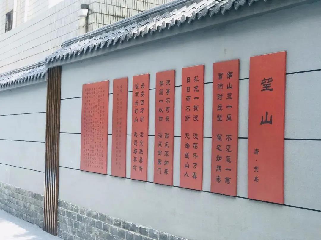 背街有风景 小巷添文化 长安区5条背街小巷今年将“美丽蜕变”