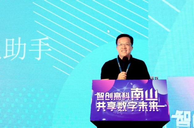 智创高科南山 科兴科学园邀您共享科技未来