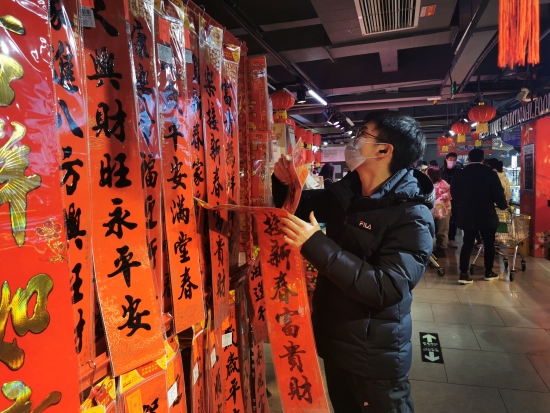 春节假期 贵州省消费人次累计3045.62万人
