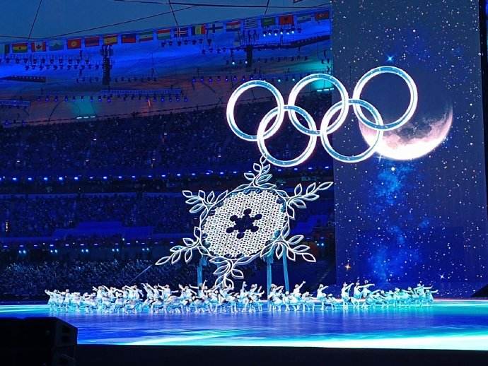 Kafofin yada labarun Masar sun jinjinawa bikin bude gasar Beijing Olympic_fororder_0206-Masar-Olympics-Ahmad