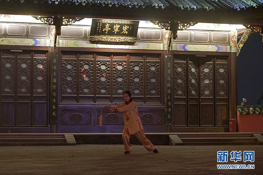 【城市远洋】重庆：就地过年 一样精彩