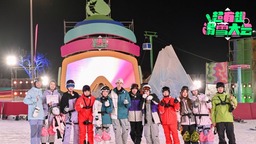 《超有趣滑雪大会》彰显运动拼搏精神 张继科鼓励檀健次挑战自我