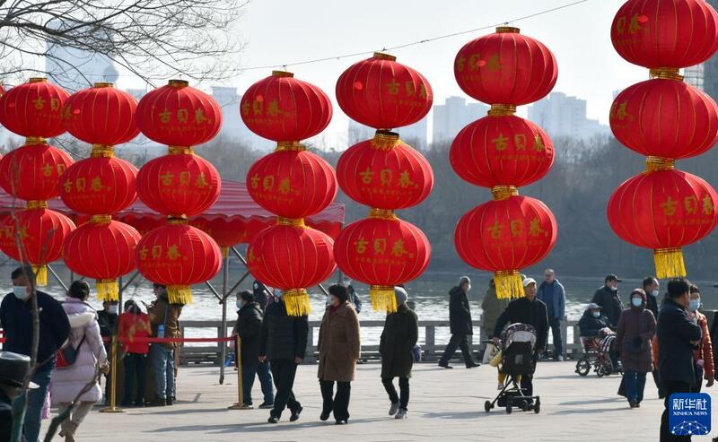 图片默认标题_fororder_1128327414_16438881760441n
