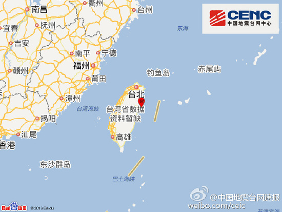 台湾花莲县海域发生4.1级地震 震源深度4千米