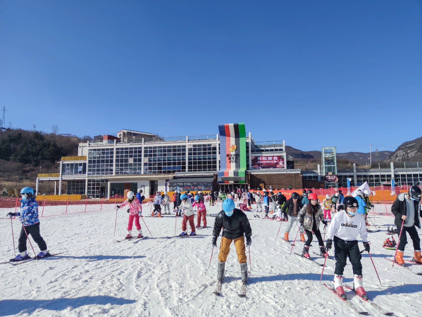 （转载）冬奥燃起“冰雪热” 陕西冰雪运动持续升温