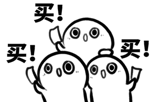 额度高了、种类多了、限制少了……走，去海南“买买买”！