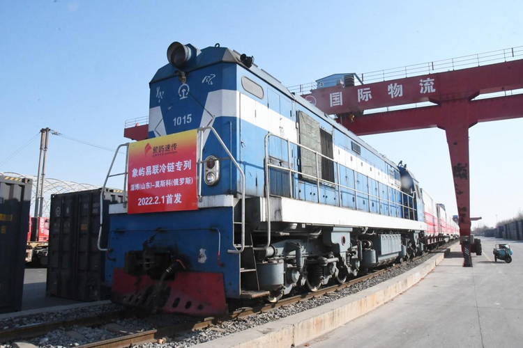【原创】山东省首列“齐鲁号”冷链集装箱班列顺利发出_fororder_图片 3