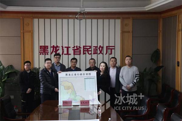2022版黑龙江省行政区划图发布使用