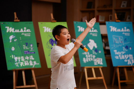 【房産汽車 列表】華遠·春風度小野草音樂夏令營啟幕 童聲合唱團海選開始