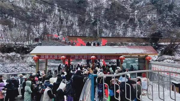 春节假期，理县旅游实现双增长！成为理想中的冬季旅游目的地！