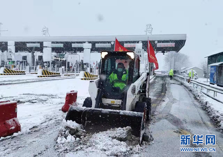 瑞雪兆金陵 虎年“开工雪”来啦