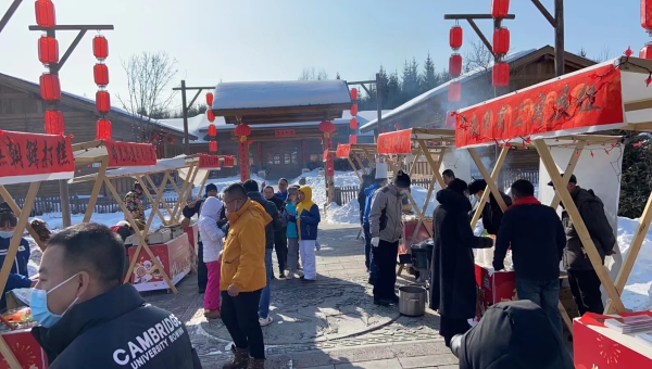 吉林省各大滑雪场 燃！燃！燃！