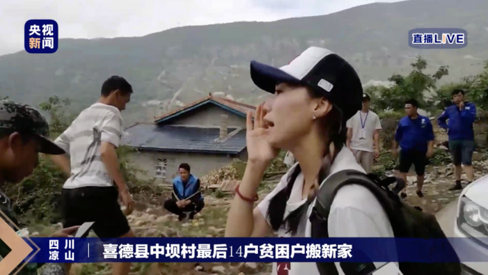 图片默认标题_fororder_果果1